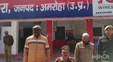हसनपुर: रहरा पुलिस ने अलग-अलग स्थानों से दबिश के दौरान वांछित चल रहे 2 अभियुक्तों को गिरफ्तार कर न्यायालय के समक्ष किया पेश