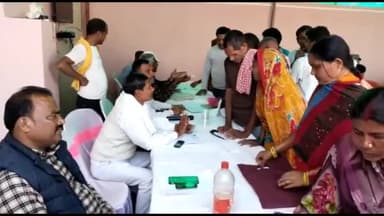 रहुई: पैठना पंचायत में प्रमुख और उप प्रमुख ने कैंप लगाकर किया जनता दरबार का आयोजन, सुनी गई लोगों की समस्याएं