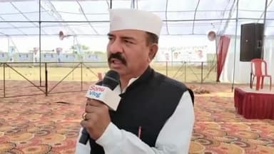 शिवपुरी: कांग्रेस जिलाध्यक्ष विजय सिंह चौहान बोले - बैराड़ में ऐतिहासिक होगी पूर्व मुख्यमंत्री कमलनाथ जी की आम सभा