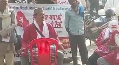 #लोकतंत्र_बचाओ_देश_बचाओ रैली में #पटना चलो
#11वां_महाधिवेशन सफल करो!
#CPIML #Party_Congress 
#SaveDemocracySaveIndia