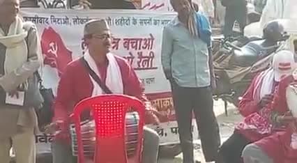 #लोकतंत्र_बचाओ_देश_बचाओ रैली में #पटना चलो
#11वां_महाधिवेशन सफल करो!
#CPIML #Party_Congress 
#SaveDemocracySaveIndia