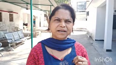 उरई: रामनगर की महिला के साथ ₹31576 की हुई साइबर ठगी, साइबर सेल ने महिला के पूरे पैसे कराए वापस