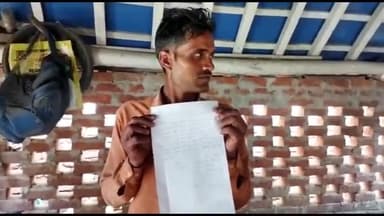 बीसलपुर: अकोड़ा गांव में खेत जुताई के पैसे मांगने पर युवक के साथ गाली गलौज व पैसे मांगने की दी धमकी, पीड़ित ने कोतवाली में दी तहर