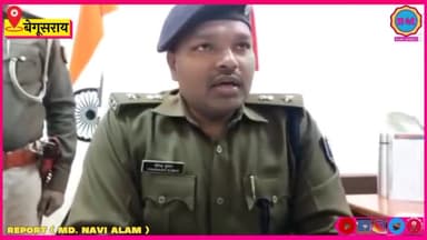 बेगूसराय POLICE और STF की संयुक्त कार्रवाई मे पुलिस ने 2 कुख्यात अपराधी को 2 देसी कट्टा,11 जिंदा कारतूस के साथ गिरफ्ता