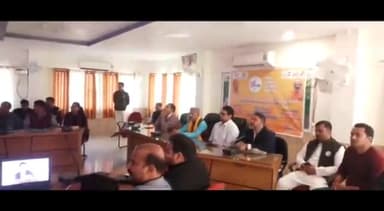 बलरामपुर: विकास भवन सभागार में इन्वेस्टर्स समिट 2023 का देखा गया उद्घाटन समारोह, अधिकारी और निवेशक रहे मौजूद