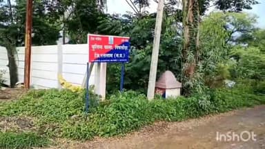 जावरा: पिपलौदा में फरियादी को आरोपियों ने पीटा व दी धमकी, पुलिस ने मामला दर्ज कर जांच शुरू की