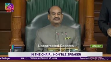 कटिहार: कटिहार में केंद्रीय चिकित्सा महाविद्यालय की स्थापना कराने हेतु सांसद दुलाल चंद्र गोस्वामी ने लोकसभा में सरकार से की मांग