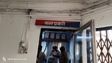 जावरा: जावरा जेल रोड़ पर आरोपी के पाड़े ने फरियादी को टक्कर मारकर नुकसान पहुंचाया, पुलिस ने मामला दर्ज कर जांच की शुरू