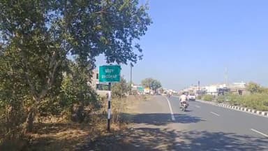 जावरा: ग्राम परवलिया के पास ले बाय फोर लेन हाईवे रोड पर से बाइक हुई चोरी, अज्ञात के खिलाफ मामला दर्ज कर जांच में जुटी पुलिस