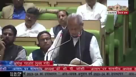 मुख्यमंत्री चिरंजीवी स्वास्थ्य बीमा योजना में प्रति परिवार बीमा राशि 10 लाख से बढाकर 25 लाख करने की घोषणा।

#rajasthanbudget2023