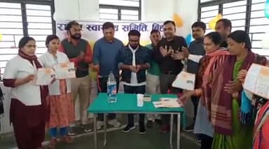 कुचायकोट: कुचायकोट सीएचसी में फाइलेरिया मुक्ति अभियान का प्रभारी ने किया शुभारंभ