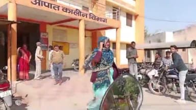 मैनपुरी: करनाई में कार और बाइक की भिड़ंत में महिला सहित तीन घायल, ज़िला अस्पताल में कराया गया भर्ती