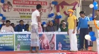 देवघर: आर मित्रा प्लस टू विद्यालय प्रांगण में फाइलेरिया उन्मूलन कार्यक्रम का किया गया उद्घाटन