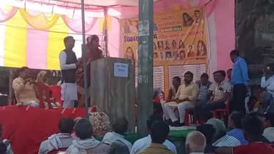 आज 10, फरवरी 2023 को ग्राम बिलौआ मे विकाश यात्रा निकाली गई जिसमे माननीय मंत्री इमरती देवी जी उपस्थित रही,