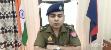 उरई: पुलिस अधीक्षक ने कानून व्यवस्था को बेहतर बनाने के लिए 136 पुलिस कर्मियों के कार्य क्षेत्र में किया बदलाव