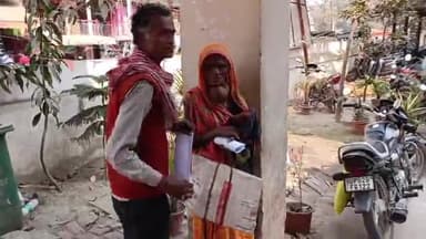 गोपालगंज: फुलवरिया गांव में पंचायती के दौरान मां बेटे को लोगों ने पीटा, इलाज के लिए सदर अस्पताल में कराया गया भर्ती