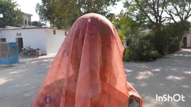 जालौन: घुरावर में दहेज की मांग को लेकर पीड़िता की तहरीर पर पुलिस ने एक व्यक्ति व 5 अन्य लोगों पर किया मुकदमा दर्ज