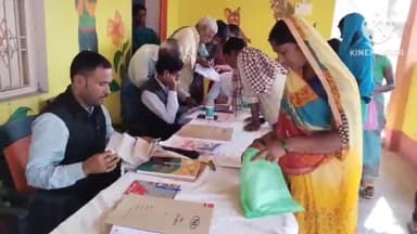 रहुई: शनिवार को इमामगंज पंचायत में जनता दरबार का किया गया आयोजन, कुल 159 आवेदन हुए प्राप्त