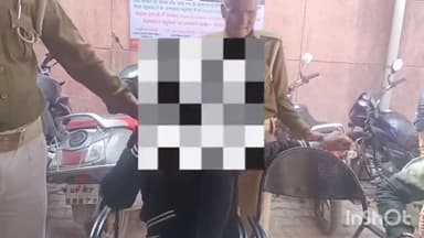 एटा: कोतवाली नगर स्थित मेडिकल कॉलेज में सुरक्षा कर्मियों ने बाइक चोरी करते नाबालिग को रंगे हाथ दबोचा