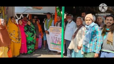 बिक्रमगंज: घोसिया खुर्द गांव में बीजेपी कार्यकर्ताओं ने समर्पण दिवस के रूप में मनाई पंडित दीनदयाल उपाध्याय की पुण्यतिथि