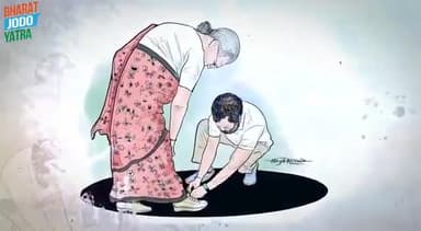 जोड़े है भारत, जोड़े है दिल।