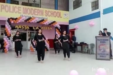 बरेली: चौपला पुलिस मॉडर्न स्कूल में फेयरवेल पार्टी का हुआ आयोजन कक्षा 11 के विद्यार्थियों ने किया रंगारंग कार्यक्रम,