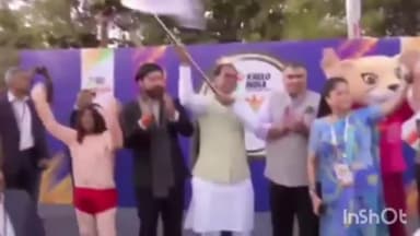 हुज़ूर: बड़े तालाब के किनारे बोट क्लब पर खेलो इंडिया की हुई क्लोजिंग सेरेमनी