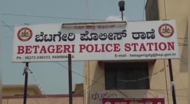 ಗದಗ: ನರಸಾಪುರ ಕಾಲೋನಿ ಬಳಿ ಅಕ್ರಮ ಮದ್ಯ ಮಾರಾಟ: ಓರ್ವ ಆರೋಪಿ ಬಂಧನ