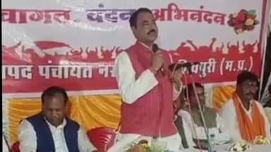 शिवपुरी: सड़ पहुंची विकास यात्रा, गृह ग्राम में प्रदेश महामंत्री रणवीर सिंह ने ग्रामीणों को गिनाई भाजपा सरकार की उपलब्धियां