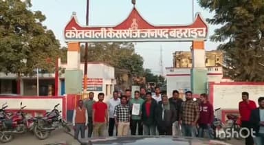 कैसरगंज: बरखुरदुवारा पुर में बारातियों से हुई मारपीट, पुलिस ने मामला दर्ज कर शुरू की जांच