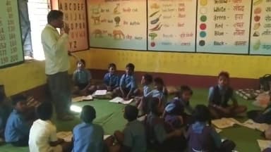 प्राथमिक शाला माटापारा , संकुल खड़का शिक्षक एन आर कश्यप द्वारा गतिविधि के माध्यम से बच्चों को सीखाते हुए