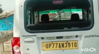 कानपुर: पनकी में भौती बाईपास पुल पर अनियंत्रित क्रेन ने सवारियों से भरी टाटा मैजिक में मारी जोरदार टक्कर
5 यात्री हुए घायल