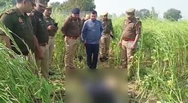 मथुरा: छटीकरा के पास सरसों के खेत में मिला अज्ञात युवक का शव, हत्या कर पहचान मिटाने को लेकर डाला ज्वलनशील पदार्थ