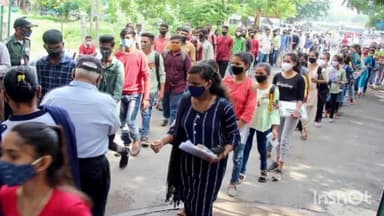 जगदलपुर: छत्तीसगढ़ लोक सेवा आयोग की प्रारंभिक परीक्षा हेतु जिले में बनाए गए 14 केंद्र