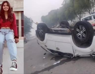 रोहतक: सनसिटी के पास कार पलटने से स्टेट यूनिवर्सिटी की छात्रा की हुई मौत, 2 अन्य छात्र गंभीर रूप से घायल