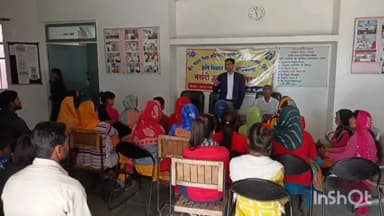 पलवल: मींड कोला गांव के कृषि विज्ञान केंद्र में आयोजित 5 दिवसीय प्रशिक्षण शिविर का हुआ समापन, कृषि अधिकारी रहे मौजूद