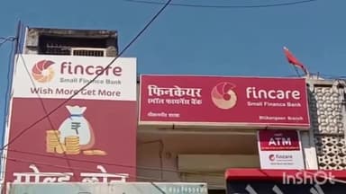 भीकनगांव: नगर में दिनदहाड़े बंदूक की नोक पर बैंक में लूट की की कोशिश कर्मचारियों ने एक बदमाश को पकड़ा दूसरा फरार घटना CCTV में कैद