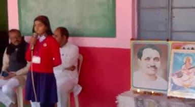 सरस्वती शिशु मंदिर गोटेगांव में पंडित दीनदयाल उपाध्याय की पुण्यतिथि अंतोदय की प्रासंगिकता पर विषय विचार व्यक्त किए गए