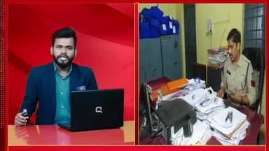 इंदौर: चंदन नगर थाना इलाके में शासकीय जमीन पर कॉलोनी बनाकर धोखाधड़ी करने के मामले में तीन भू-माफियाओं के खिलाफ मामला दर्ज