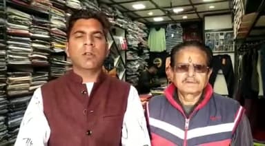 हरिद्वार: भूपतवाला में महानगर व्यापार मंडल के जिला अध्यक्ष सुनील शेट्टी ने बैठक कर विभिन्न मुद्दों को लेकर दी विस्तृत जानकारी