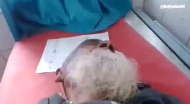 अररिया: मैना चौक के समीप सड़क पार करने के दौरान बाइक की टक्कर से वृद्ध व्यक्ति हुआ घायल, सदर अस्पताल में इलाज जारी