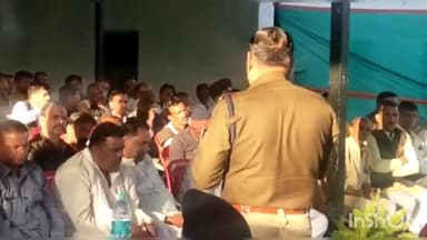 शाजापुर: शाजापुर में जन सहयोग से कई जगहों पर लगाए जाएंगे 150 सीसीटीवी कैमरे, पुलिस लाइन में एसपी ने व्यापारियों के साथ की बैठक