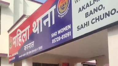 करनाल: गांव बसताडा निवासी महिला पति से बच्चे वापस दिलवाए जाने की गुहार लेकर पहुंची महिला थाने