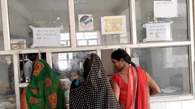 गरखा: 1 सप्ताह से एंटी रेबीज सुई नहीं रहने से गरखा सीएचसी पर  आने वाले मरीज परेशान