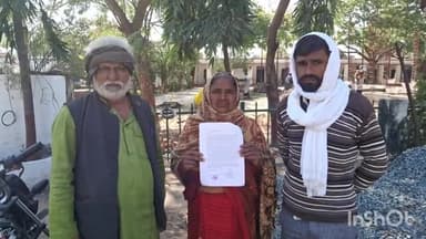 उरई: ग्राम गोरा भूपका में गोबर डालने को लेकर वृद्ध महिला के साथ की मारपीट व बोले जाति सूचक शब्द, पीड़िता ने SP से की शिकायत