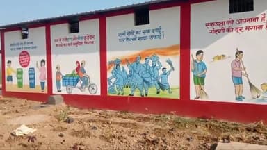 बिक्रमगंज: नोनहर गांव में मुख्यमंत्री के कार्यक्रम स्थगित होने से ग्रामीणों में छाई मायूसी