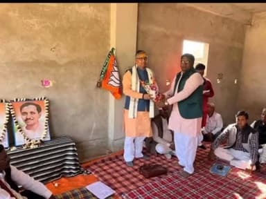 चलकुशा: सलयडीह में भाजपा कार्यसमिति की हुई बैठक, संगठन की मजबूती पर चर्चा