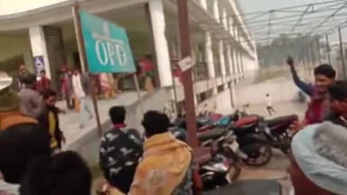 बरारी: मेडिकल कॉलेज में एक व्यक्ति की इलाज के दौरान हुई मौत, मृतक के परिजनों ने जमकर किया हंगामा