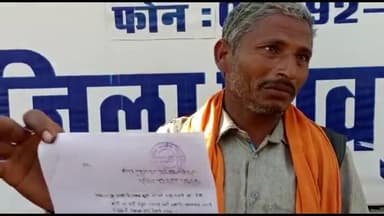 शिवपुरी: बिरोली में किसान की जमीन पर कराया तालाब का निर्माण, विरोध करने पर लगाया हरिजन एक्ट, पीड़ित ने एसपी से लगाई गुहार