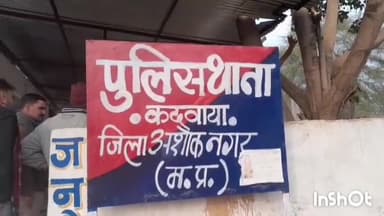 नईसराय: कदवाया पुलिस ने थाने के पास की चालानी कार्रवाई, दो पहिया वाहन चालकों के काटे चालान